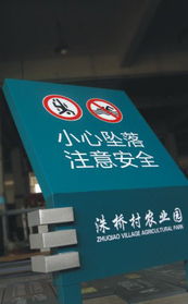 杭州木和川標識系統(tǒng)設(shè)計 創(chuàng)新廣告與展覽器材產(chǎn)品解決方案